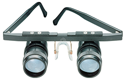 Eschenbach teleMED - Бинокулярные очки Eschenbach, диаметр 23 мм, 3.0х