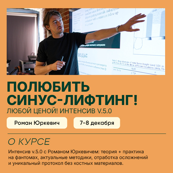 221026 юркевич новость.jpg