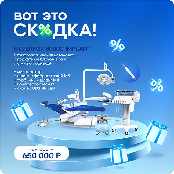 Вот это цена!.jpg Вот это цена!.jpg