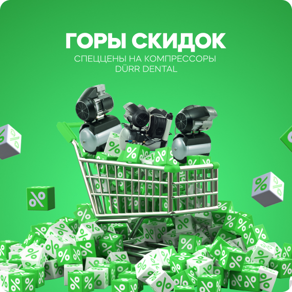 рассылка!.jpg