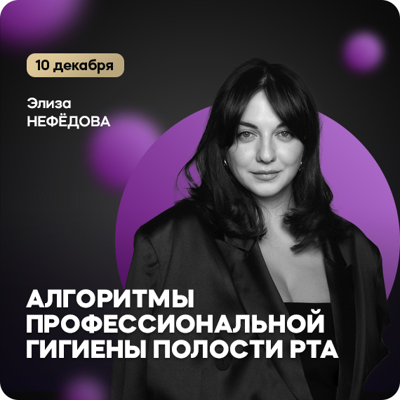 рассылка (15).jpg рассылка (15).jpg