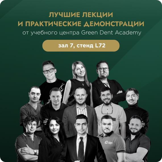 2025-08-20 рассылка.jpg