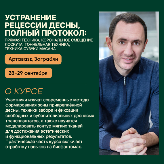 2026-08-07 Новость.jpg