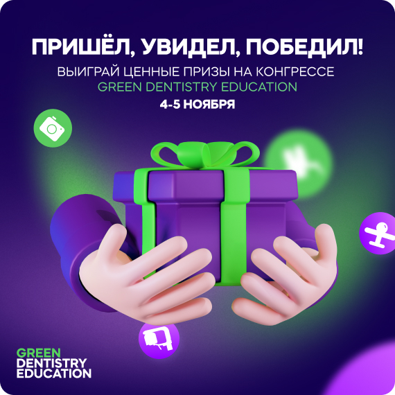 РОЗЫГРЫШ.jpg РОЗЫГРЫШ.jpg