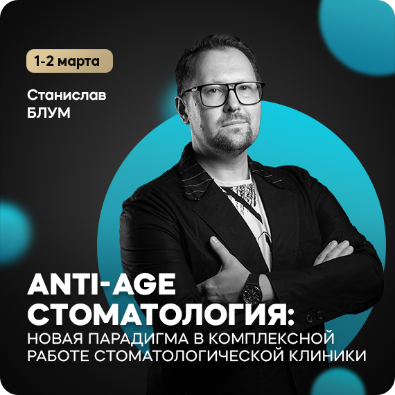 рассылка (24).jpg