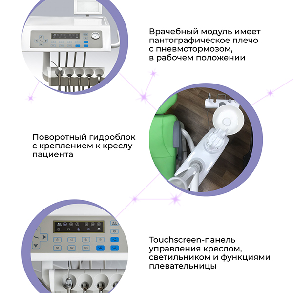 Mercury 330 Lux-3.jpg