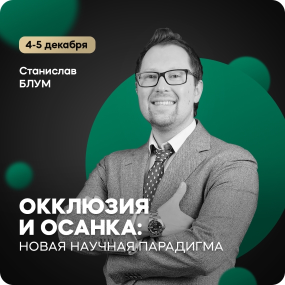 рассылка нуж.jpg