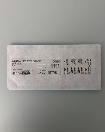 W&H R-20 — Хирургические пилки 20 мм для наконечника S-8 R (5 шт.)