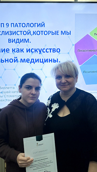 Деточкина 4-7 (1).jpg