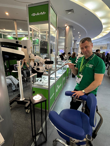 Дентал-Экспо. Урал 7.jpg