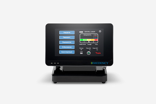 Medency Primo Triplo — стоматологический диодный лазер