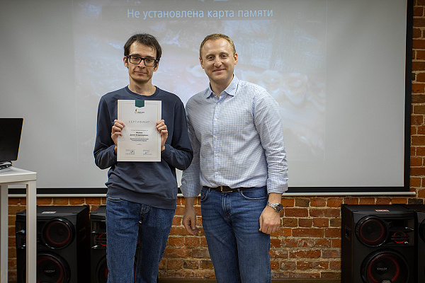 10 сентября Вольберг28.jpg